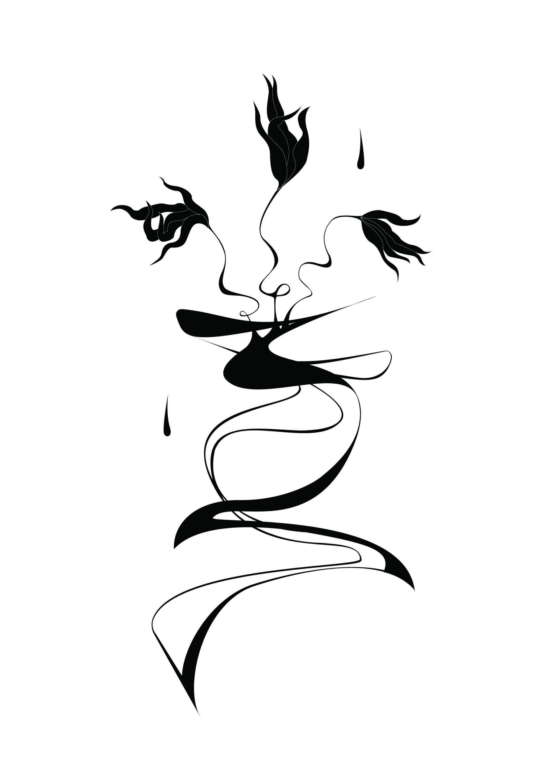 Lingfu